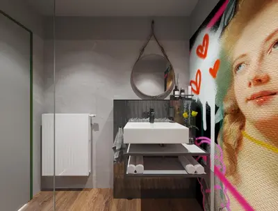Ein Badezimmer in der Unterkunft Mezzotel